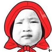 快看，这个逗比又来啦