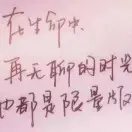一样50