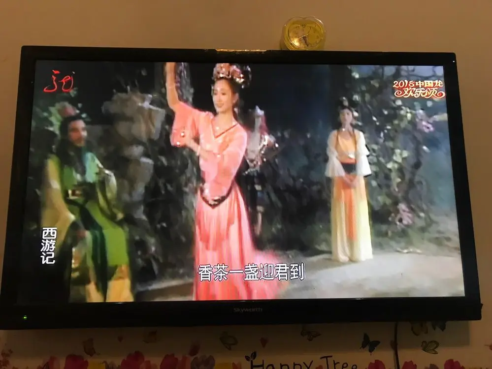 芳小妹！的主播照片