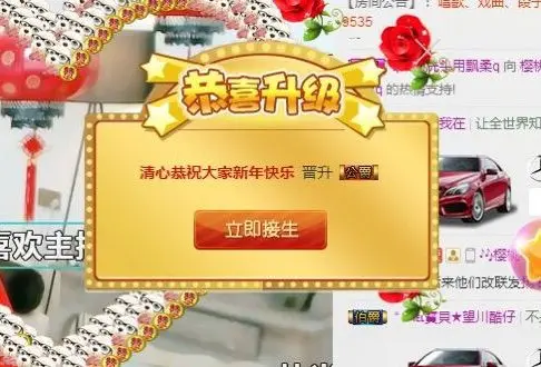 樱桃要忙几天的主播照片