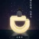 梦想asm