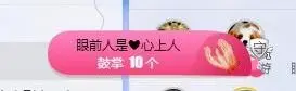 557992556的主播照片