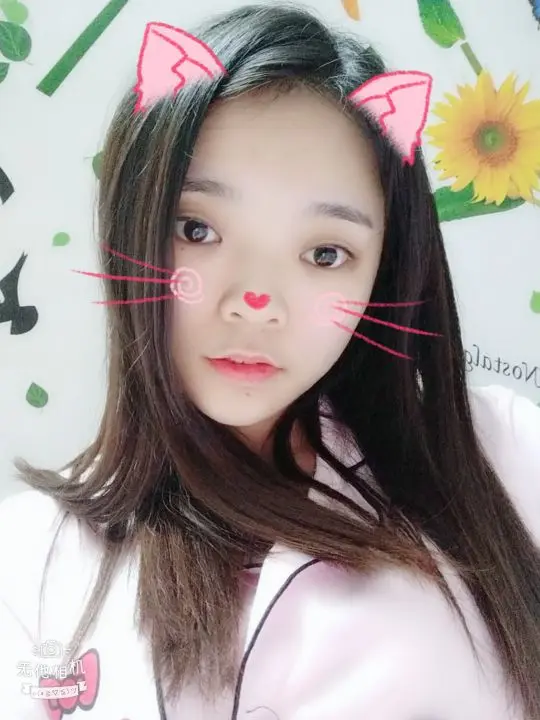 原地等你来的主播照片