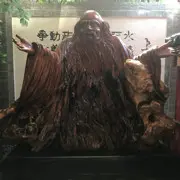 这个名字不会起