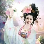 潭山姐