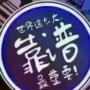 ^O^7777777