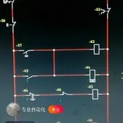逍遥9v6
