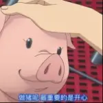墨时蓝