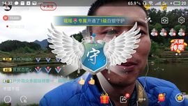 户外江哥主播照片