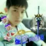 ♥╭侯爵团涛哥♥╭