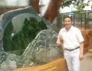 海伦的影子