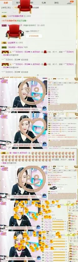 虎牙妹停播了的主播照片