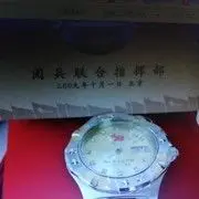 专治干眼症