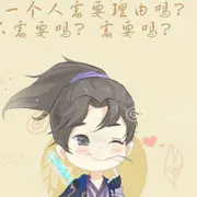 微信_0120118