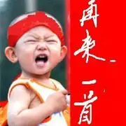 水煮沉浮ai