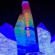 ♬♪同来望月♪♬