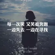ゝＭ丶╭⌒玖♥爺丶ゞ