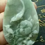 〔展昭〕
