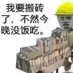 ∠(ᐛ」∠)_看戏