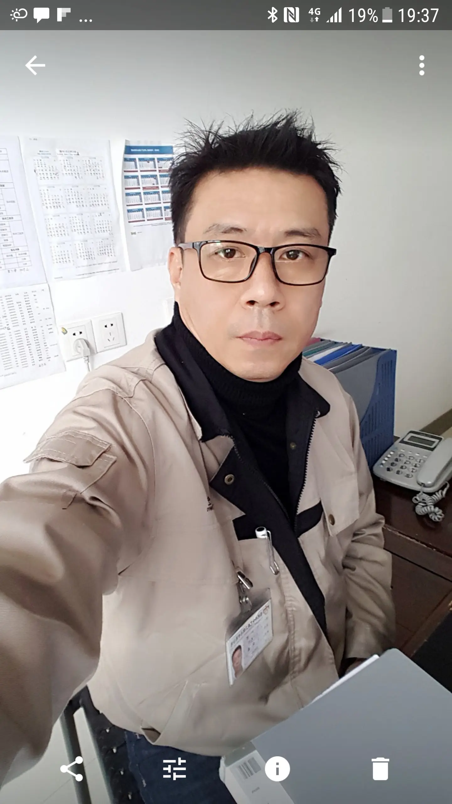 a飛魚a的图片