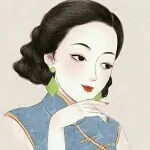 维纳诗
