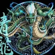 蛟🐉龙~~东方