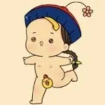 专属你新哥