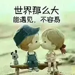 ，，，他爸👤