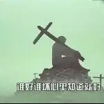 ♪♪我家的♪♪