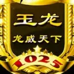 ⚡老子一上线全国闪电