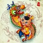 .游戏人间.
