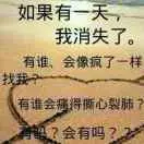 落幕式终点