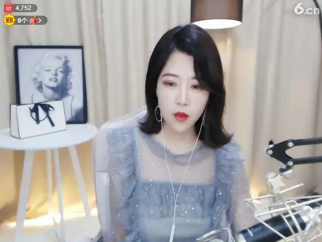 ☛嫑忈嘦您☚醉逍遥的图片