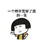 い☆国服孙尚香