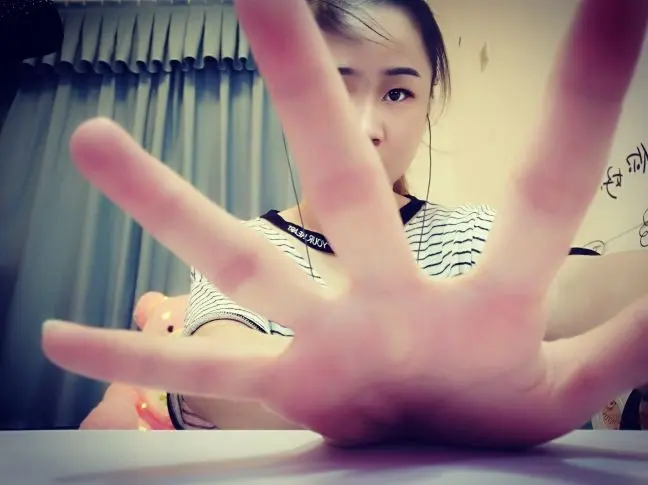一退便是一生的主播照片