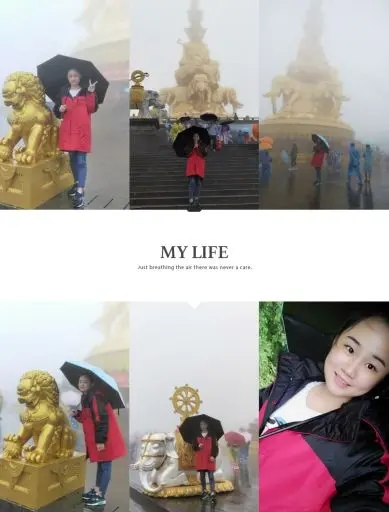 一退便是一生的主播照片