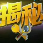 俩都疼