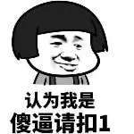 🐠被淹死了
