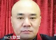 卖甲画片子大联盟4