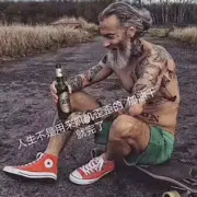 ℡燬ャ儚