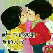 ✎﹏ℳ小霸道♬穷哥♬