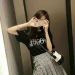 我是茹苏呀