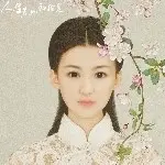 爱来客ailaike