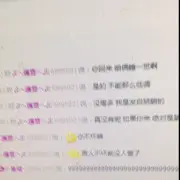 昵称违规，请重新修改