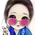 呼和娜
