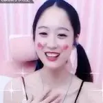 前任～男友