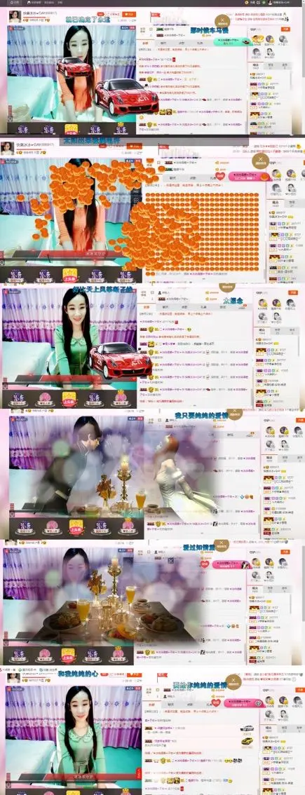 封存纪念的主播照片