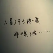 ™7客👓