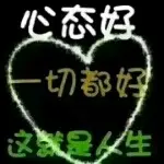 疯狂十一哥🎶