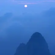 喜逢胡笛缘